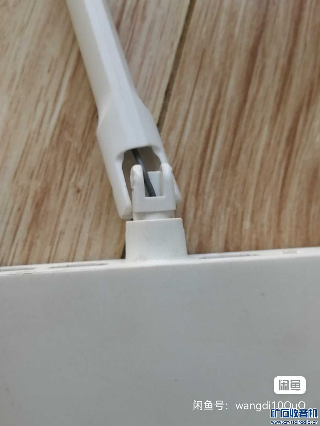1678605374483.jpg