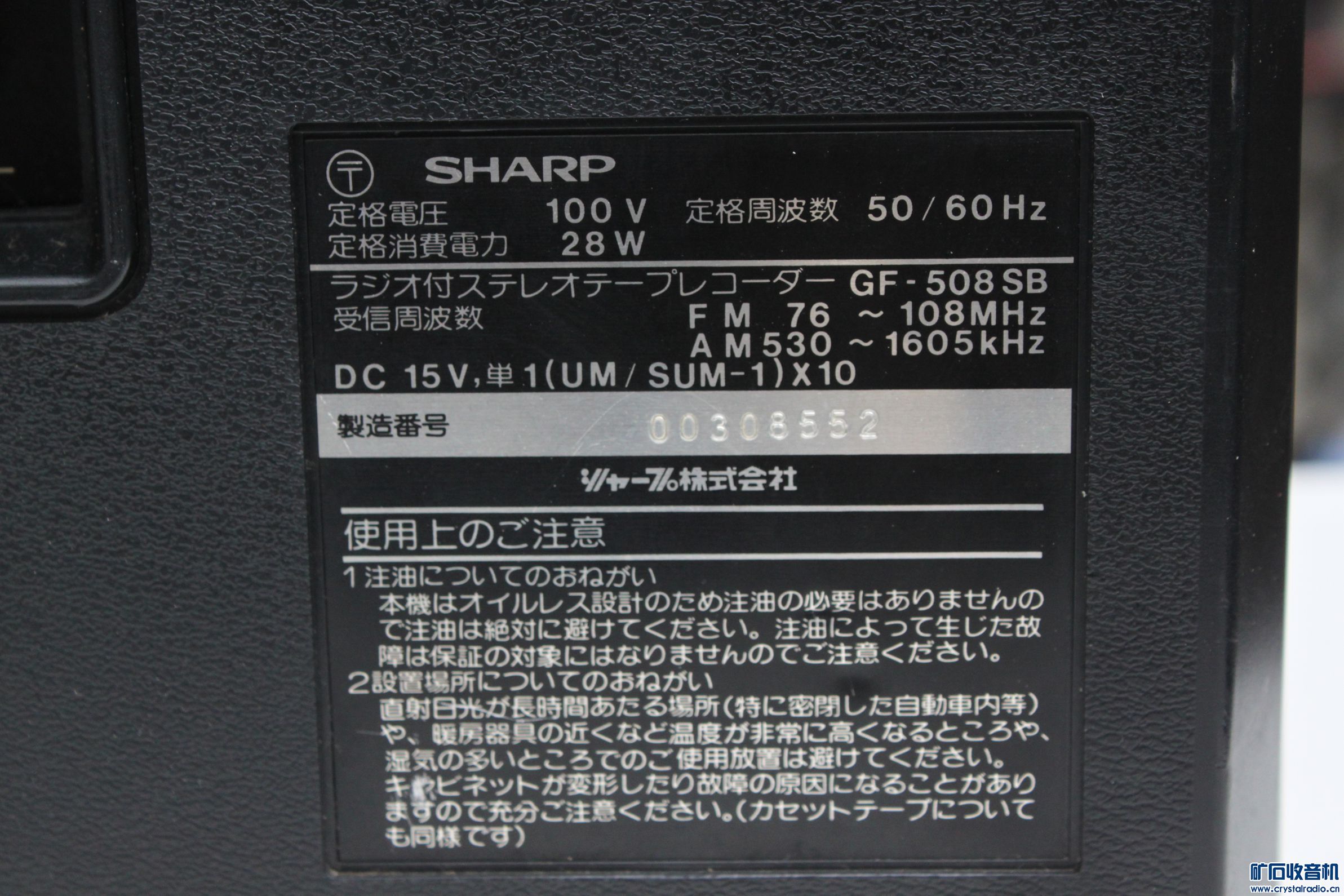 135602yzrw33f6lsw7awya.jpg