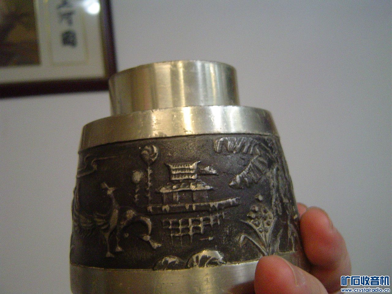 DSC04229.JPG