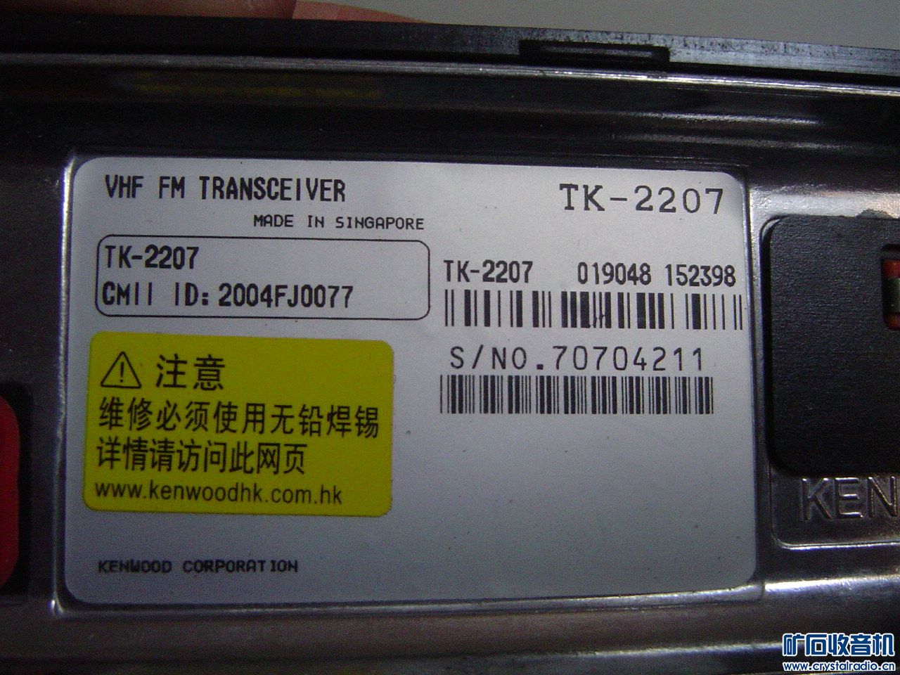 DSC04372.JPG