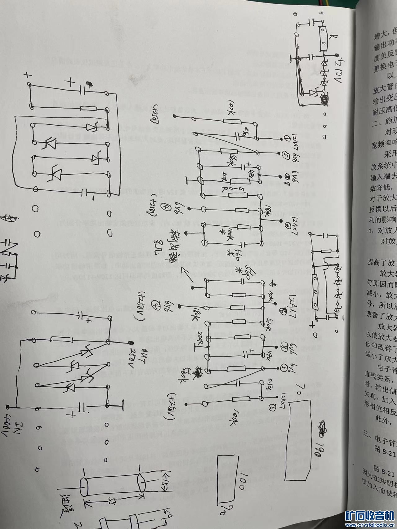 ΢ͼƬ_20230314232136.jpg