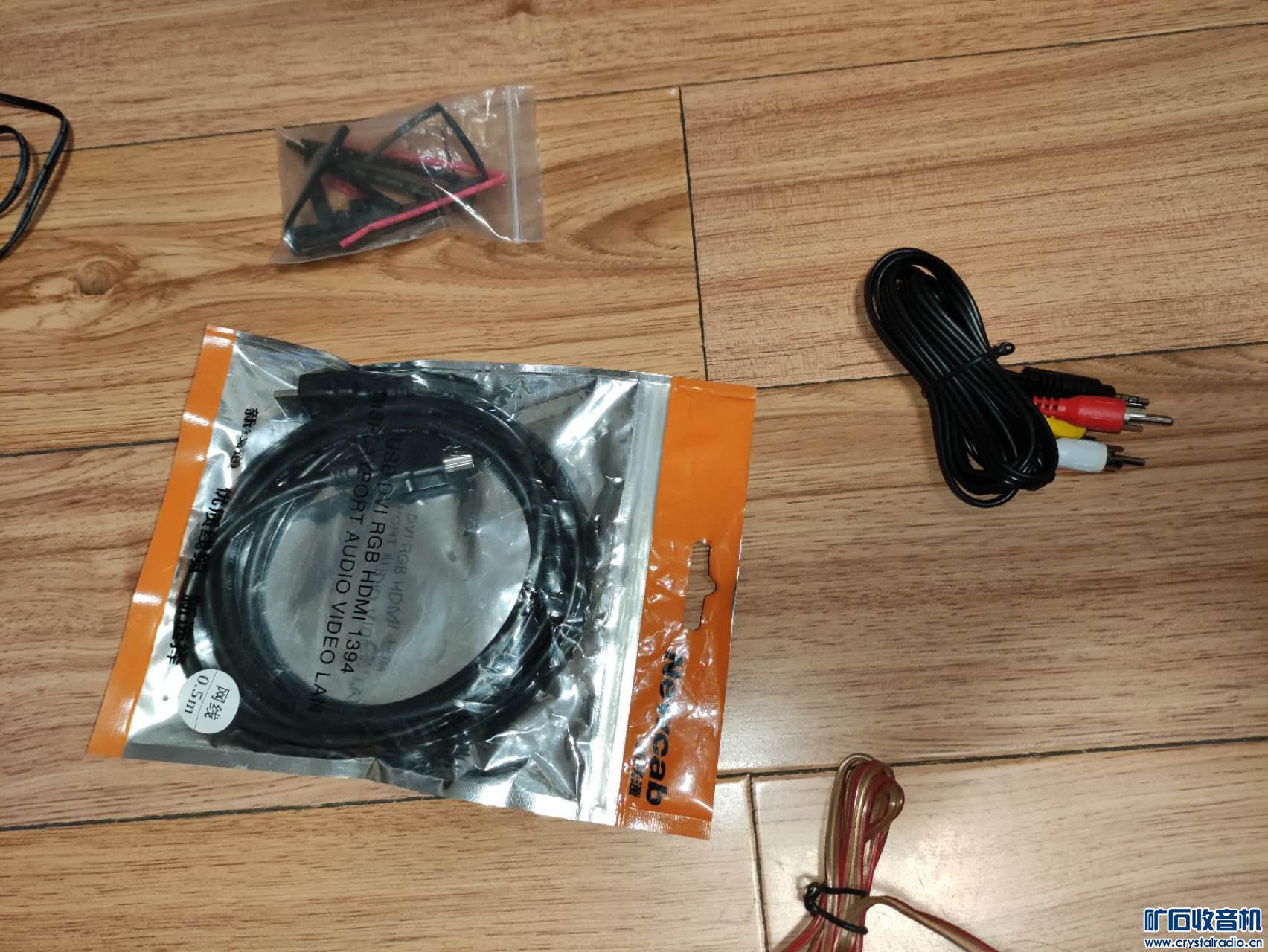 mmexport1678881246156.jpg
