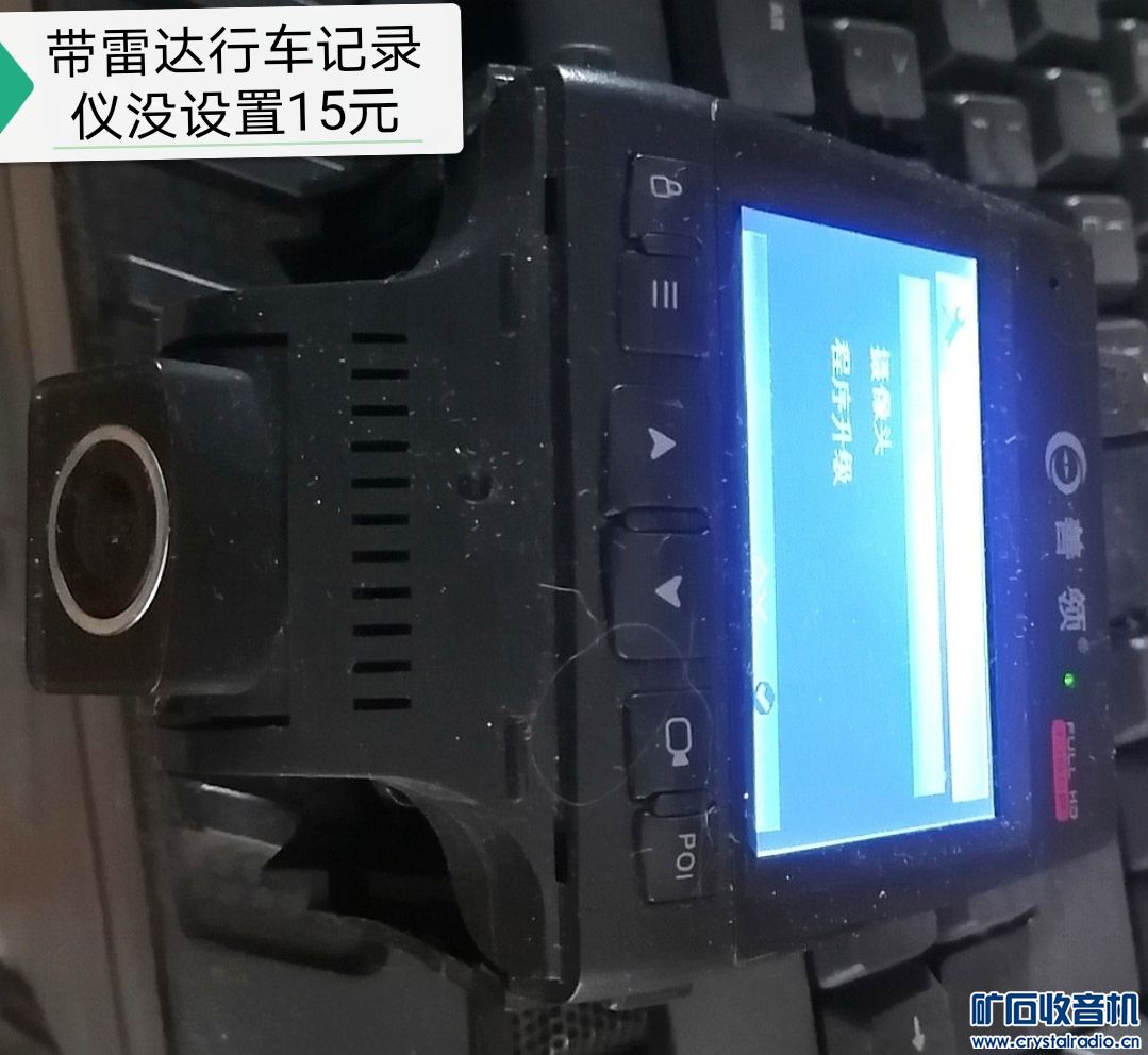 Screenshot_20230315_222142.jpg