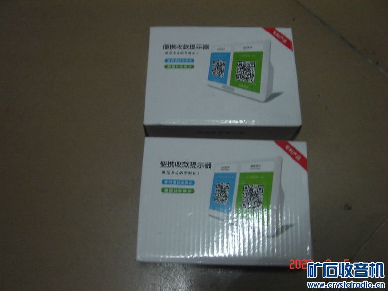DSC00306 ().JPG