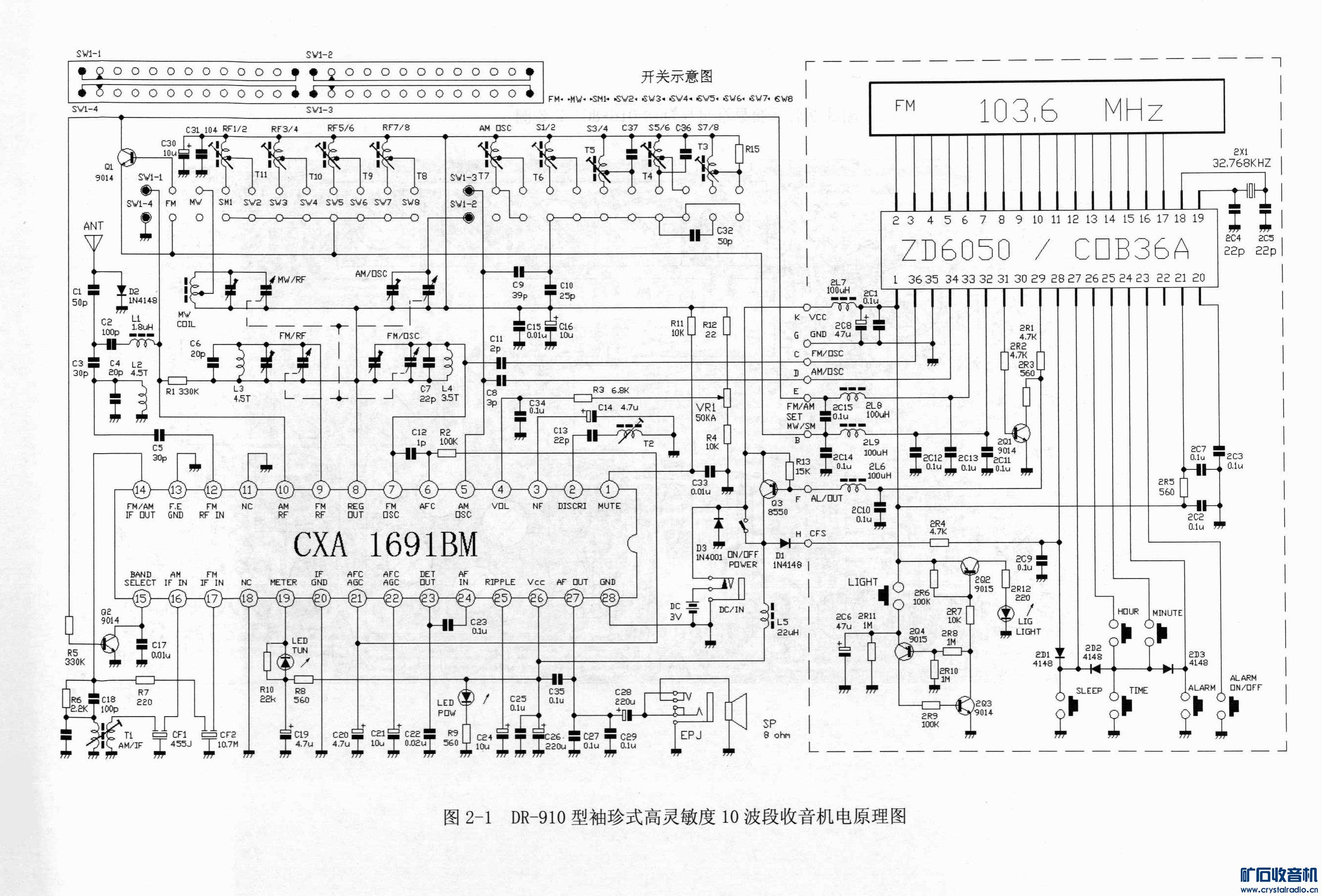 DR-910.jpg