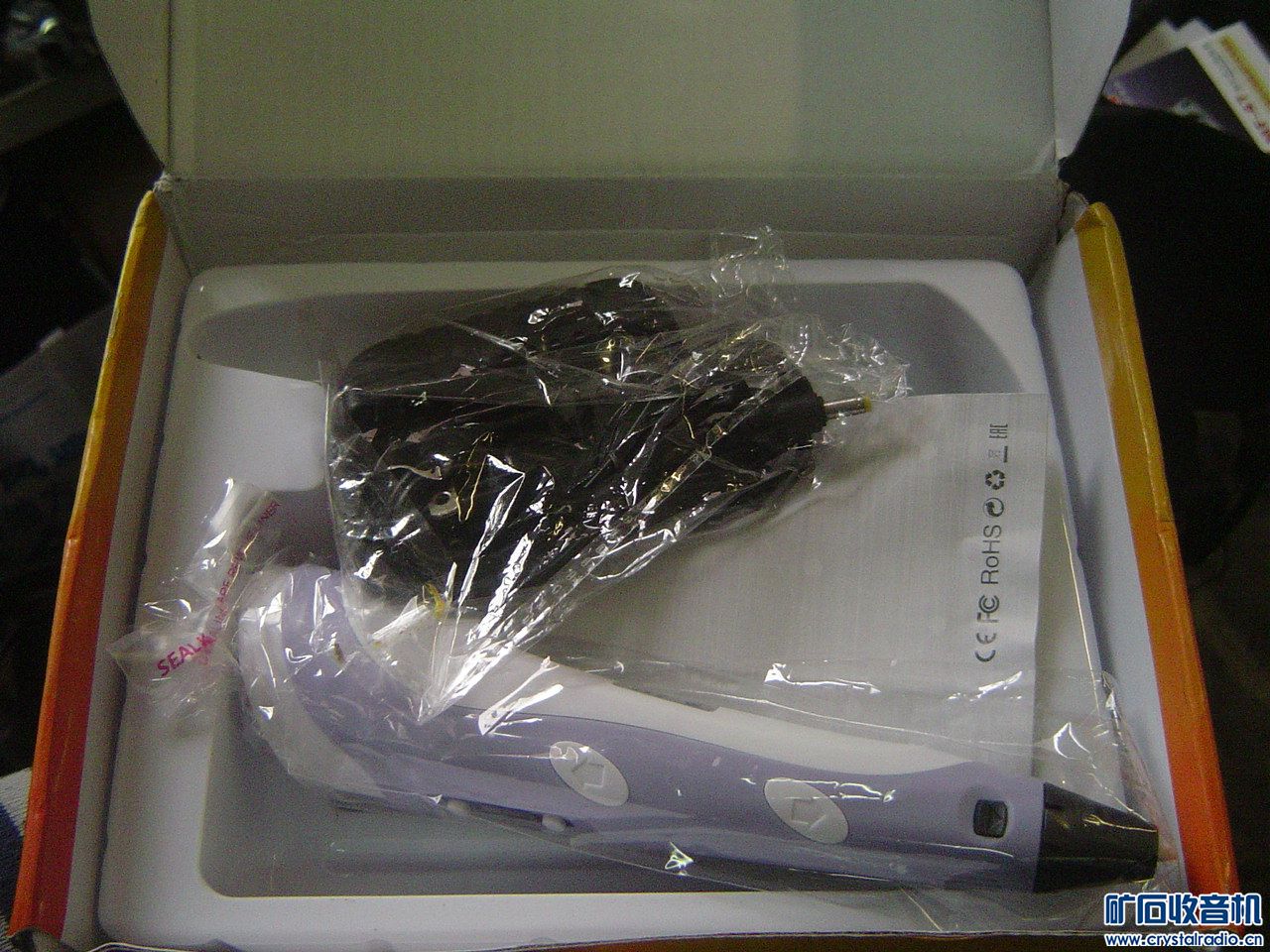 DSC04664.JPG