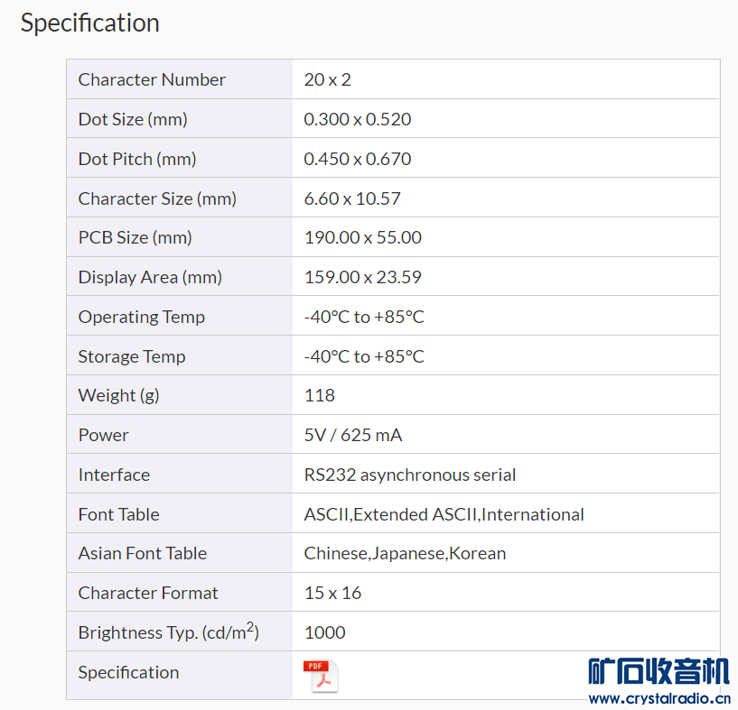 CU20029-TE200K_Product-Outline.png