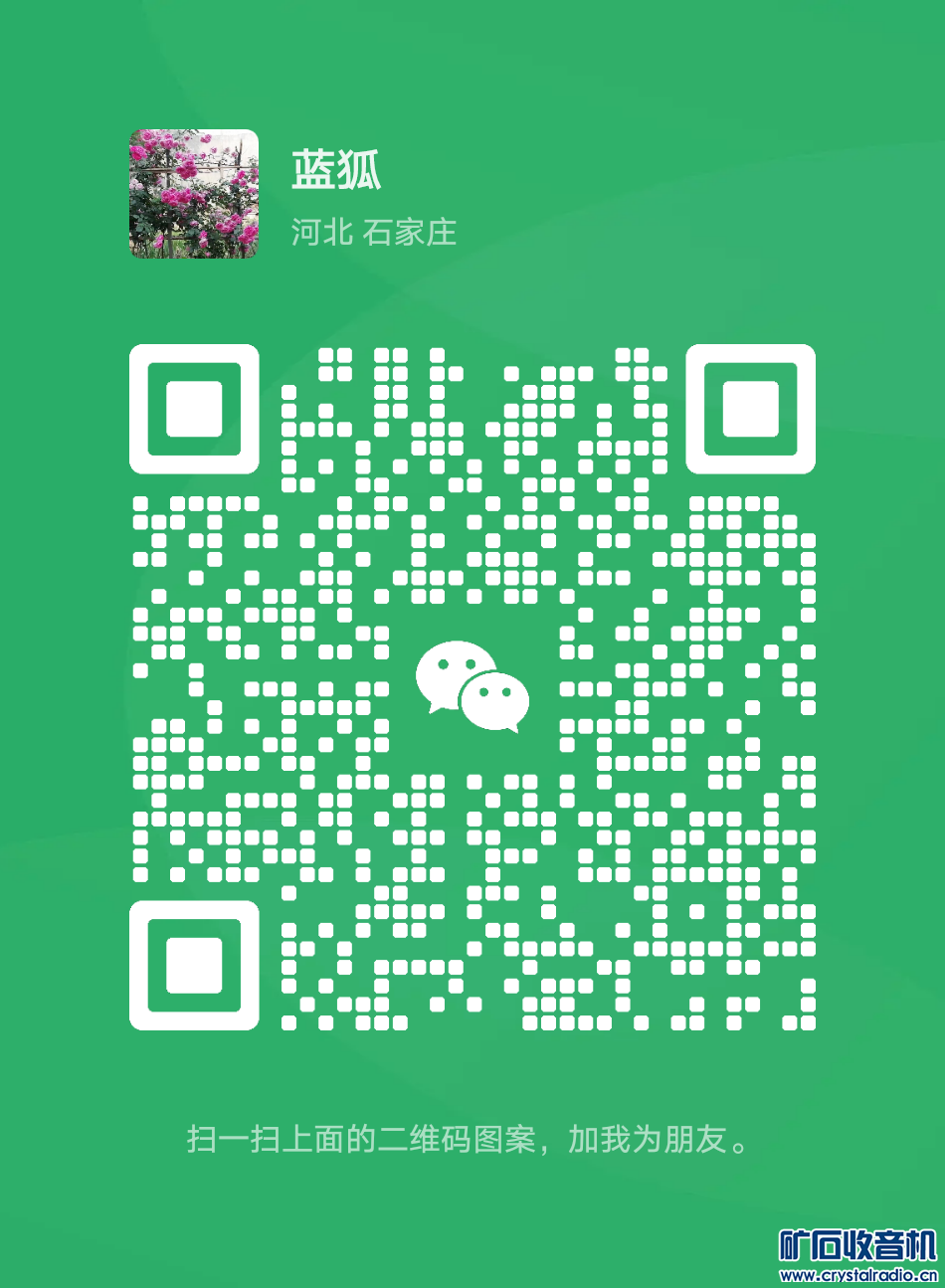 mmqrcode1679668923530.png
