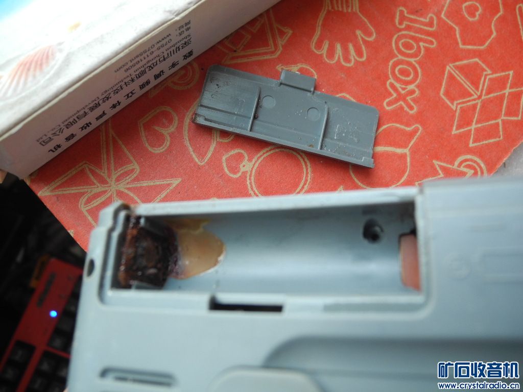 DSCN9305.JPG