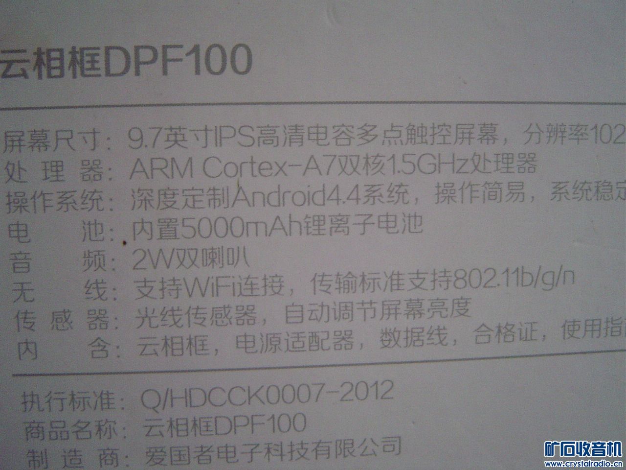 DSC05173.JPG