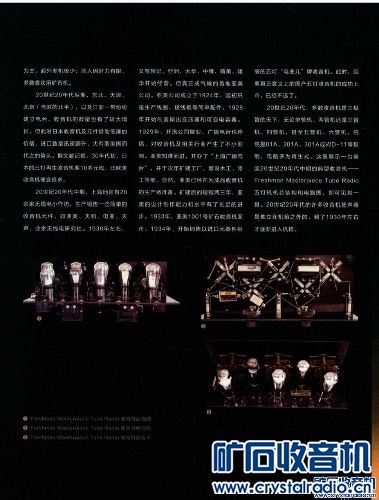 6E15FDAB-89DA-4643-ADE7-8D10AC795FC8.jpeg
