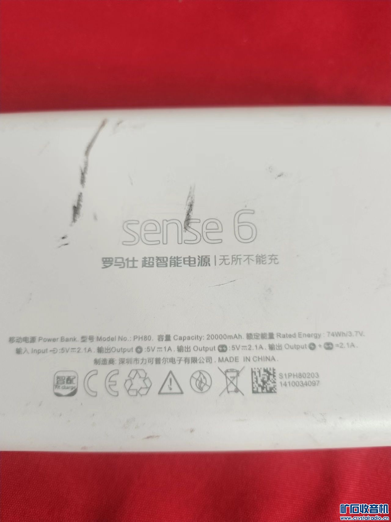 mmexport1680163302212.jpg