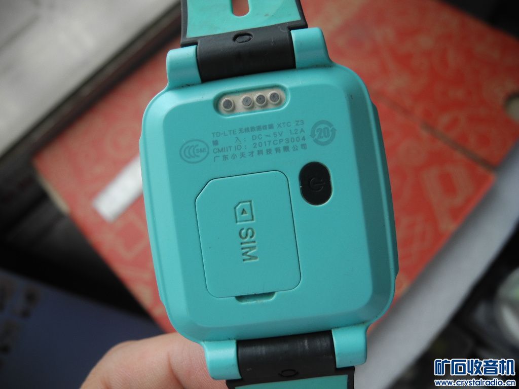 DSCN2558.JPG