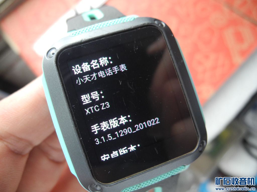 DSCN2556.JPG