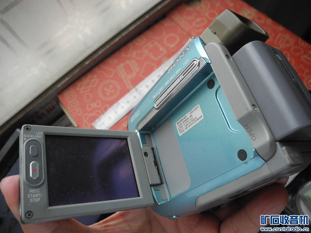 DSCN2566.JPG