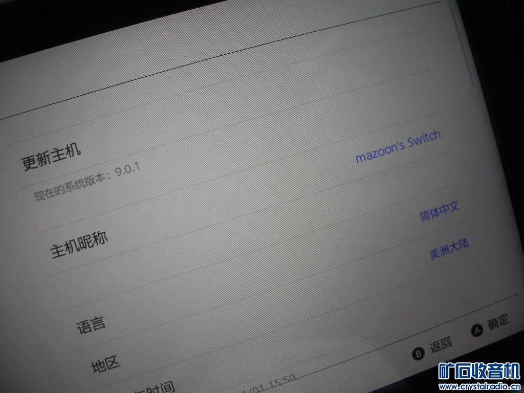 DSCN2605.JPG