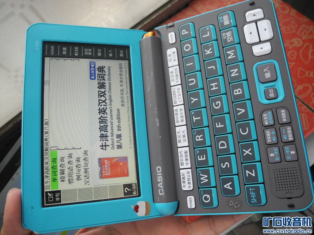 DSCN2599.JPG