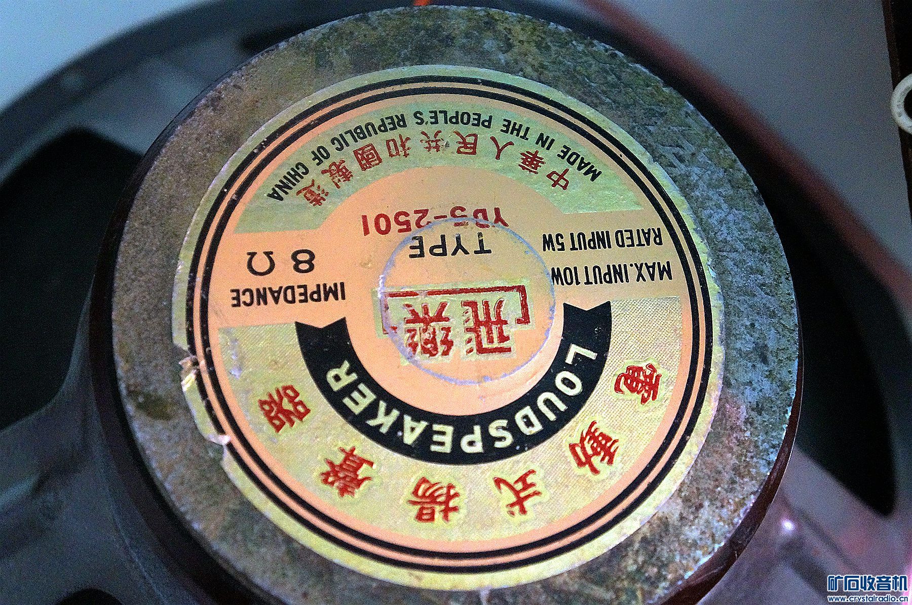DSC08888008.jpg