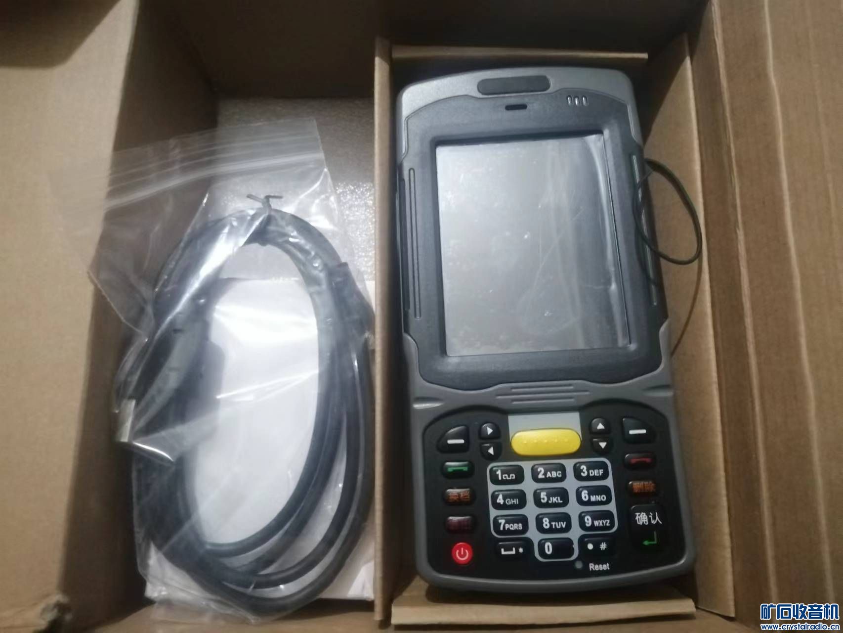 mmexport1680264057600.jpg