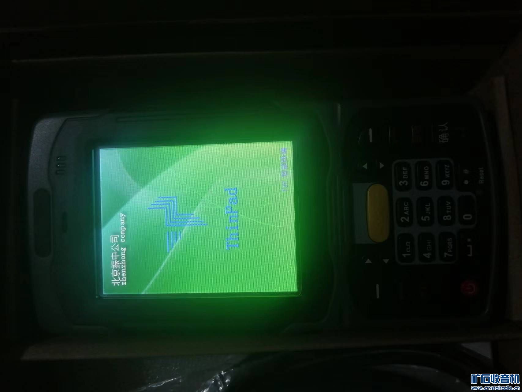 mmexport1680264063573.jpg