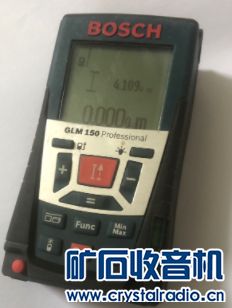 C9CE662D-0288-477A-A733-0DE91096454D.jpeg
