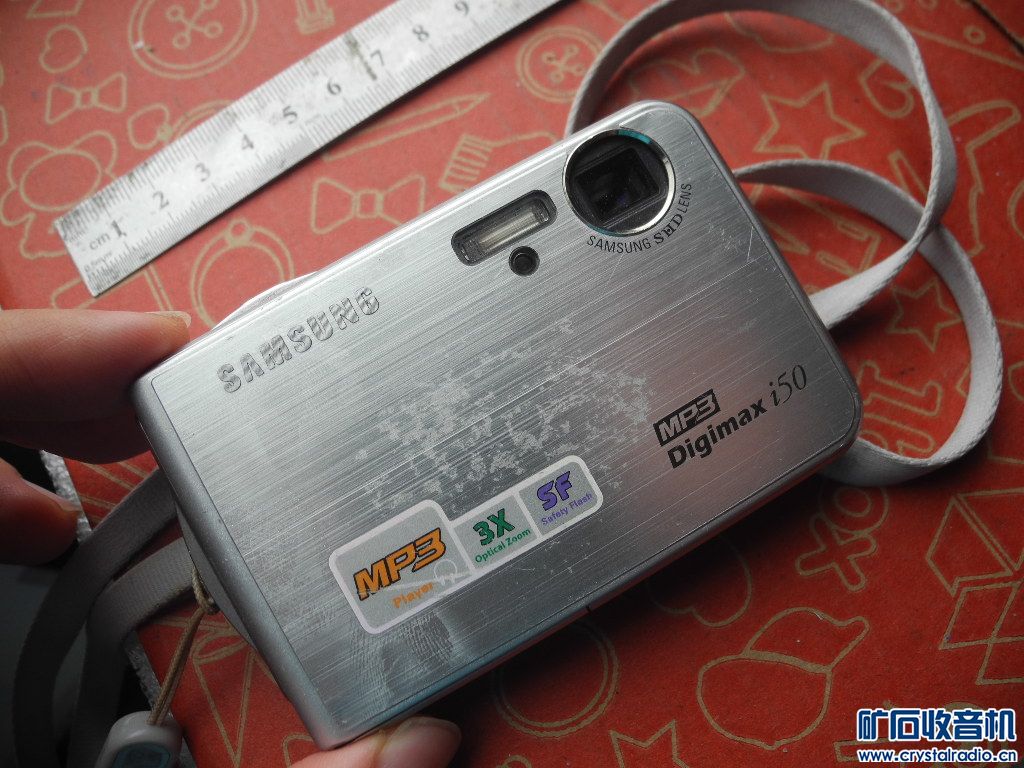 DSCN2861.JPG