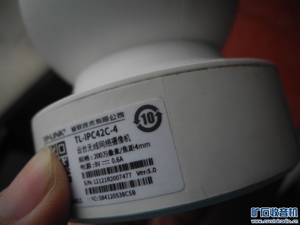 DSCN2860.JPG