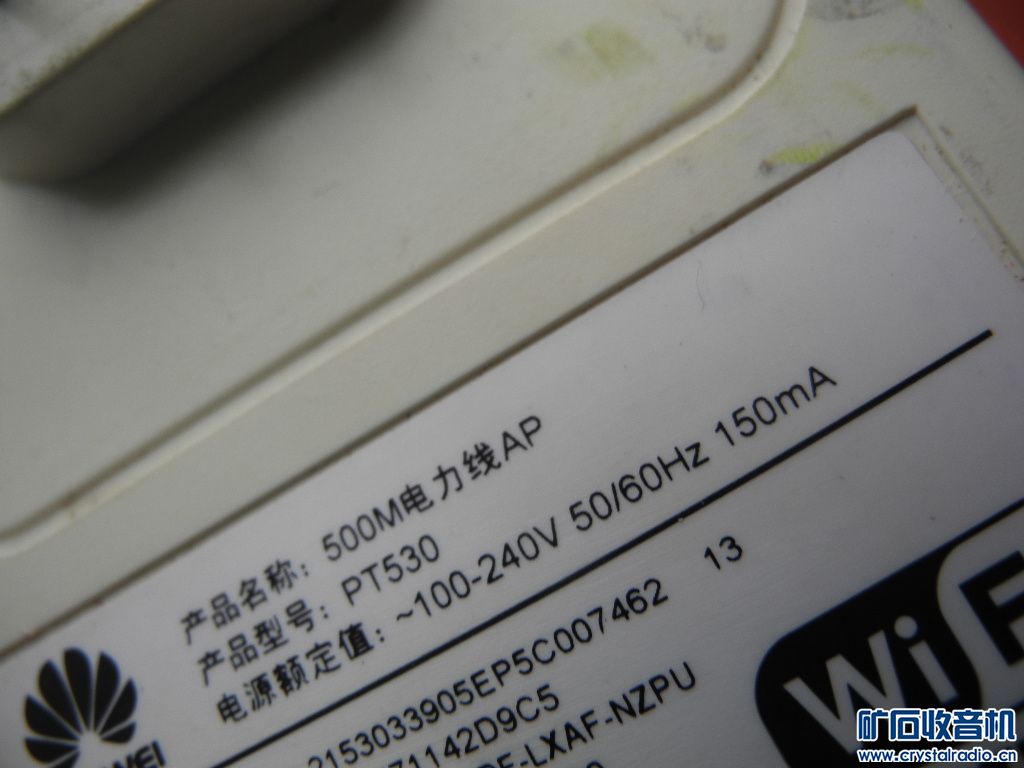 DSCN3157.JPG