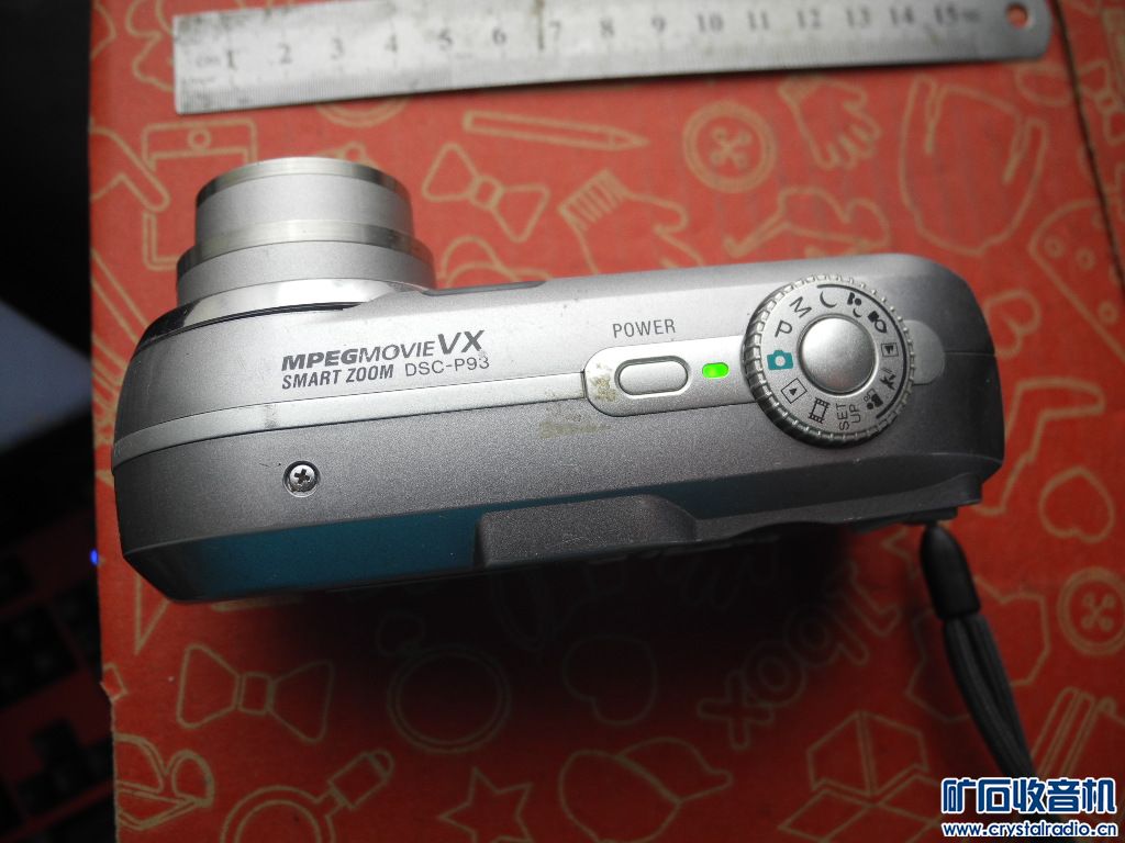 DSCN3168.JPG