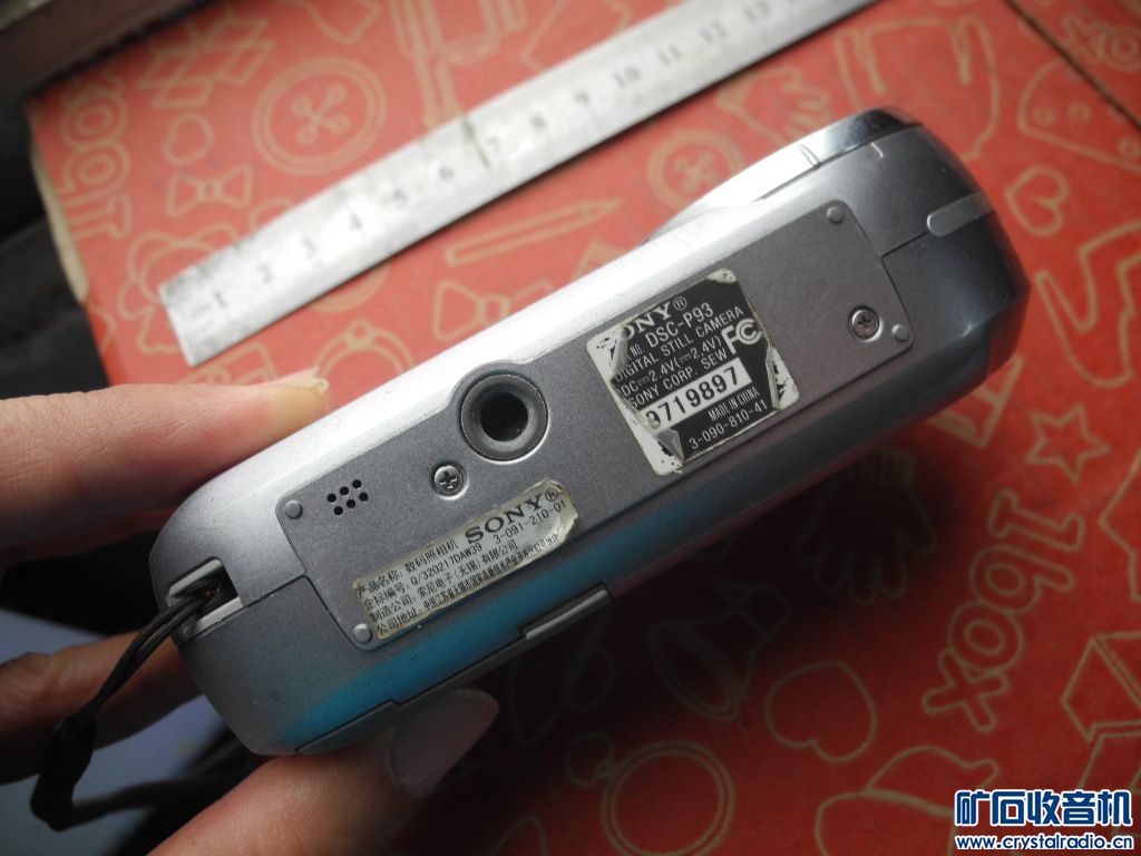 DSCN3170.JPG
