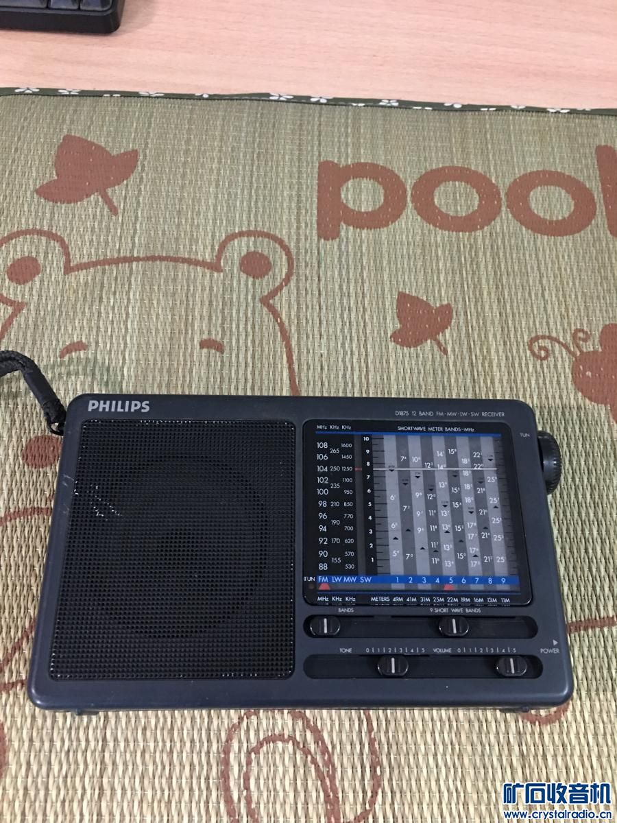 飞利浦D1875收音机 原装荷兰产 好的 - 〓器材友情交换〓 - 矿石收音机论坛 - Powered by Discuz!