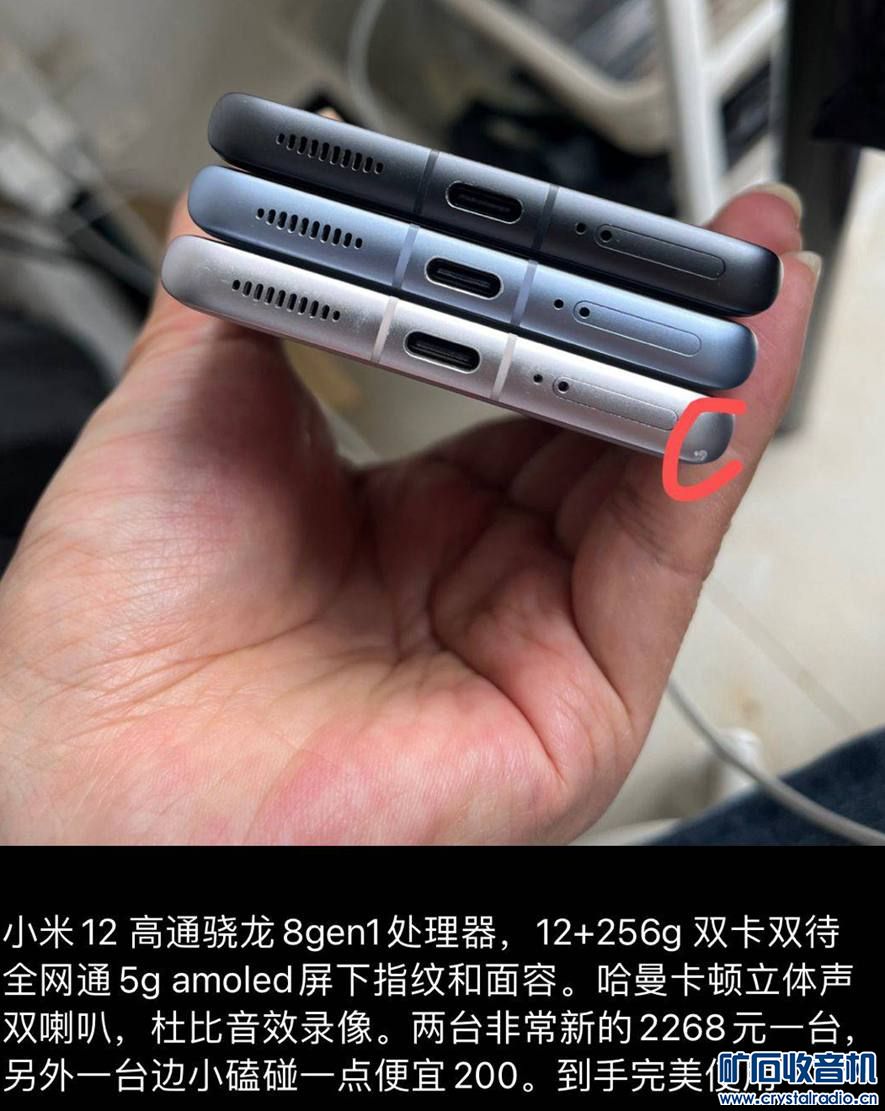 QQͼƬ20230411134237.jpg