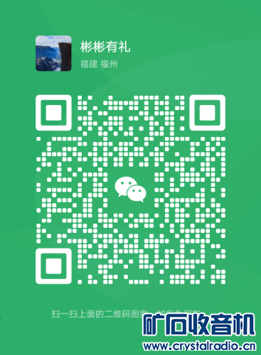 mmqrcode1681456064181.png