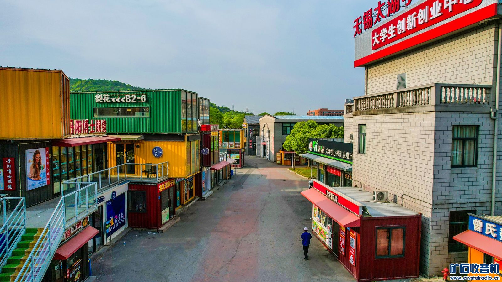 DJI_0448.JPG