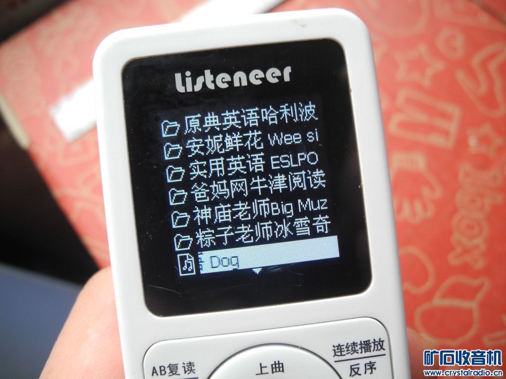 DSCN4268.JPG