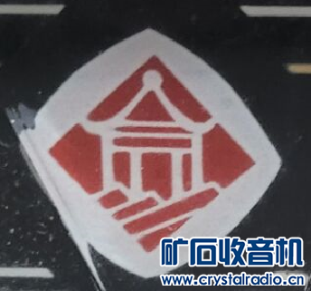 QQͼ20230419110413.png