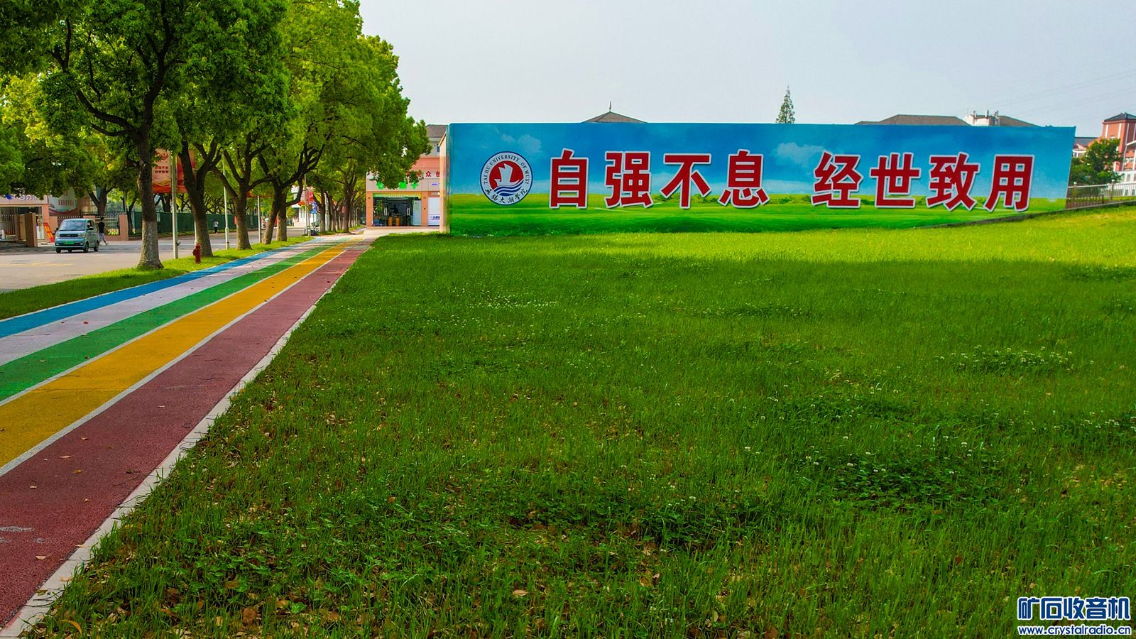 DJI_0489.JPG
