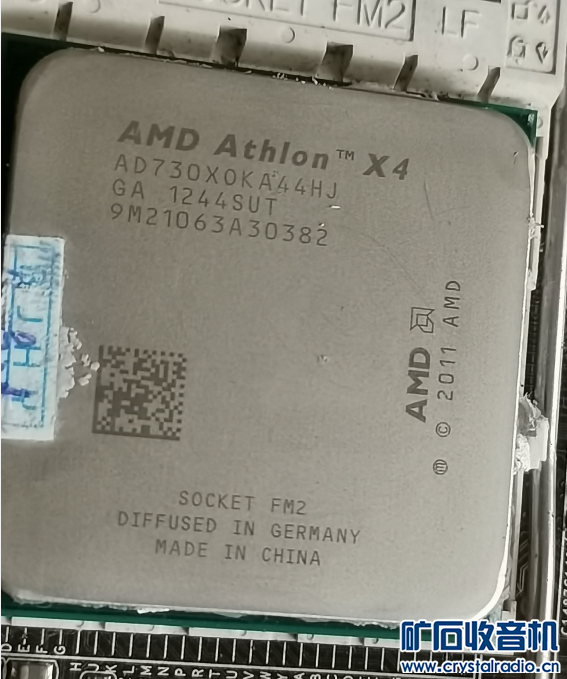 CPU-ID