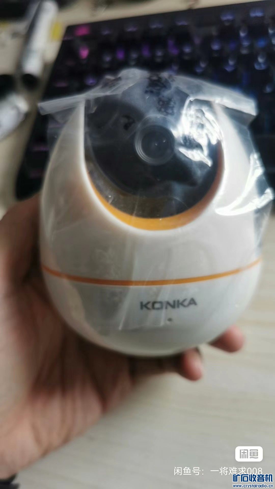 ΢ͼƬ_20230425085129.jpg
