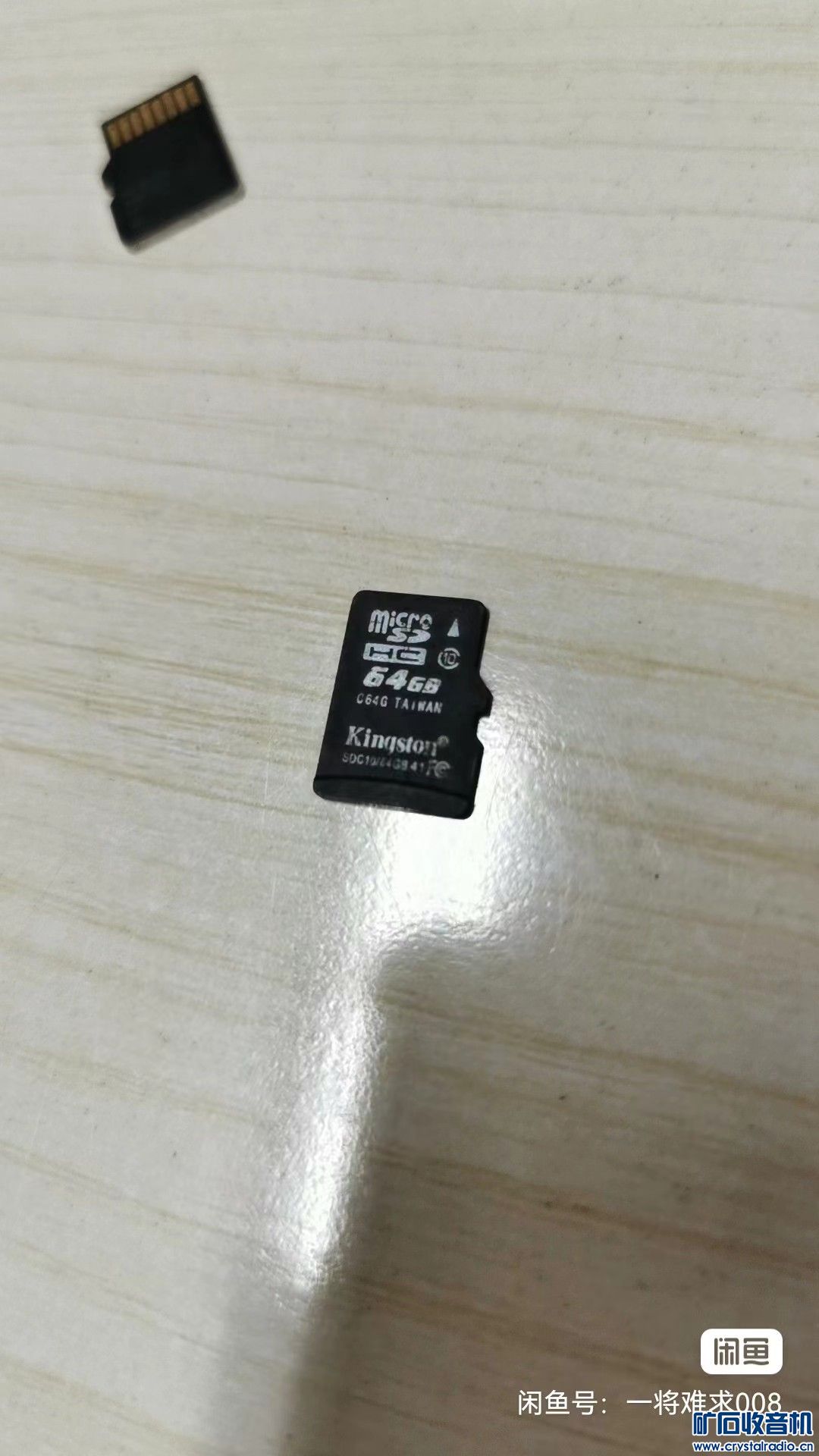 ΢ͼƬ_20230425085232.jpg