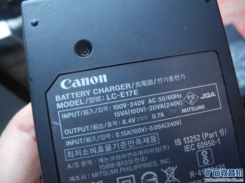 DSCN4783.JPG