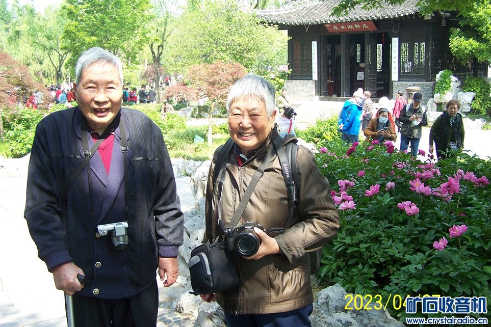 100_6958.JPG