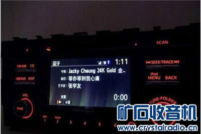970_32525550-6003-8ktt-56b8-n202abb7ektd.jpg