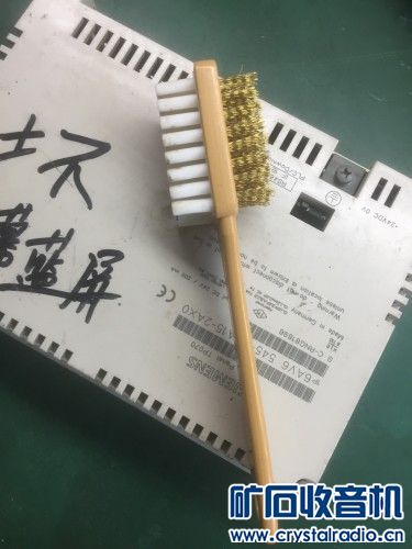 111301cofdpb6rfdejknjr.jpg.thumb.jpg