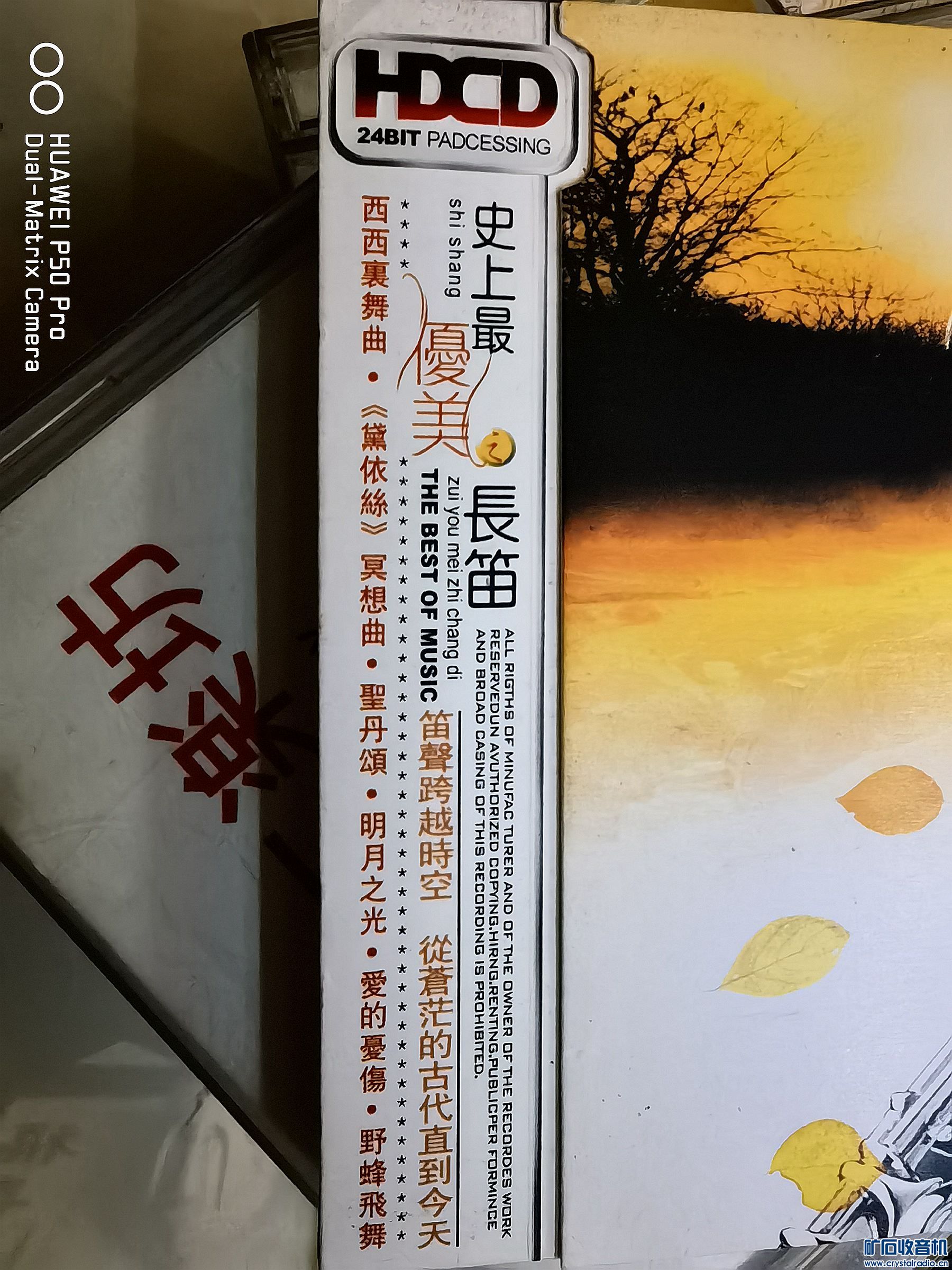 2023.4.29@10.jpg