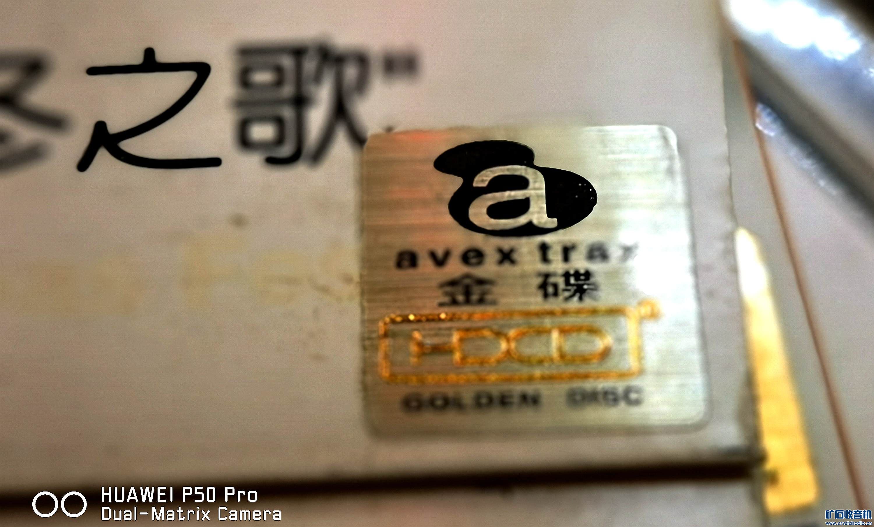 2023.4.29@12.jpg