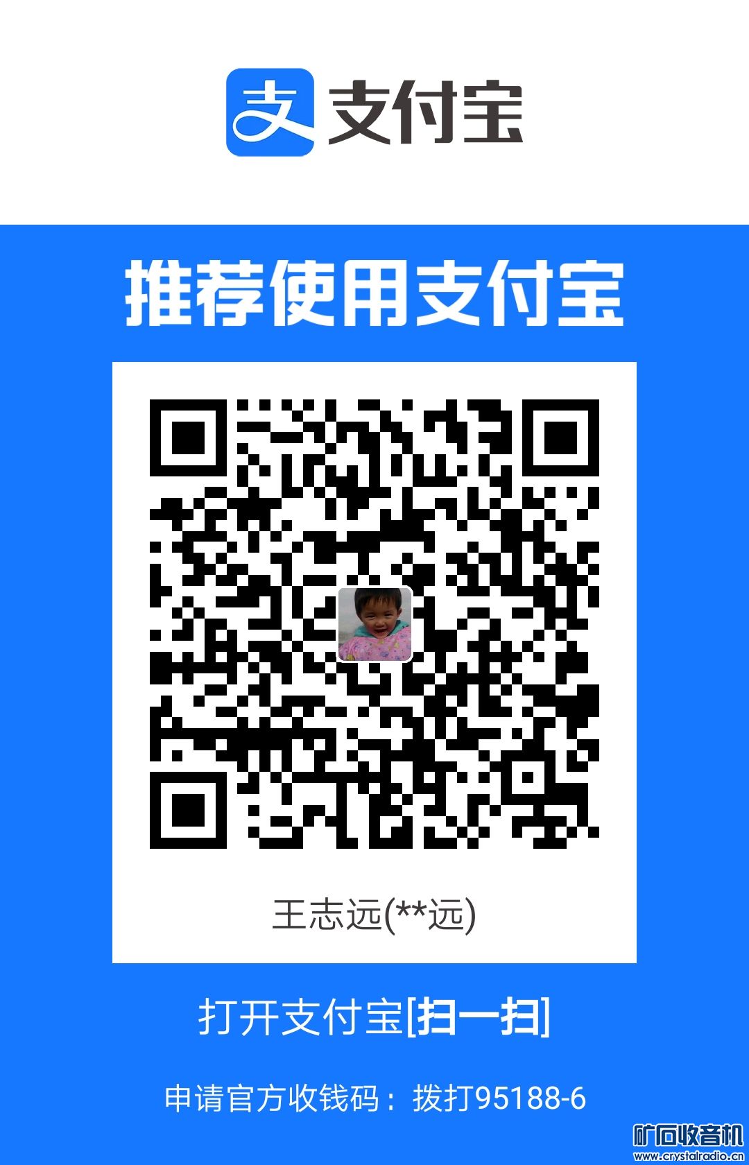 ΢ͼƬ_20230501105751.jpg
