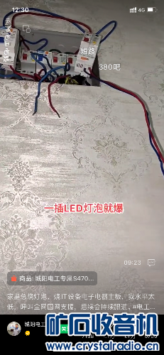 C2B76CD6-0651-42A9-A363-A05283816421.png
