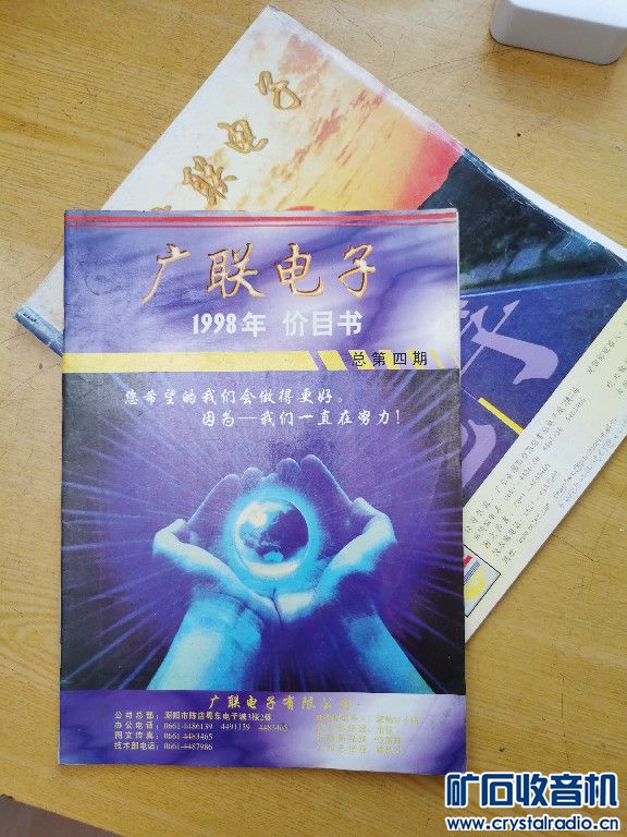 ӹ (1).jpg