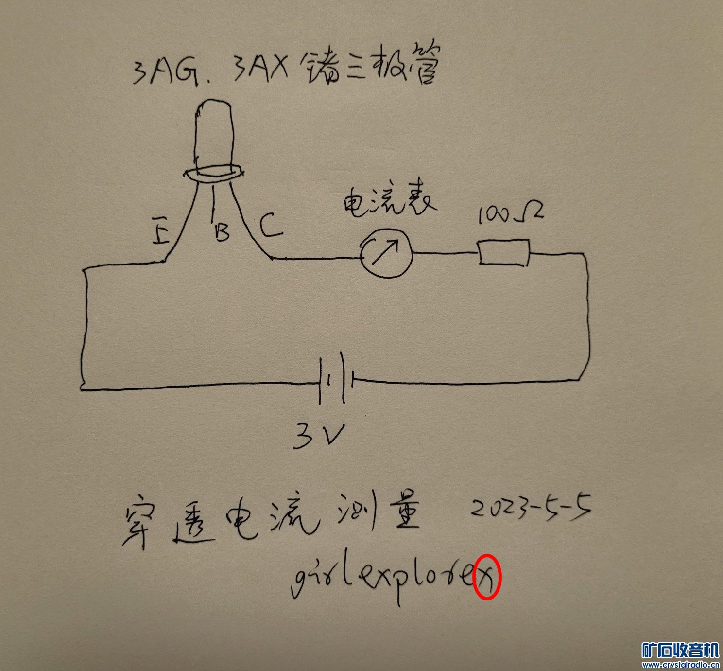 55.jpg